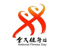2026世界杯官网 实践出真知!经验分享:正确施工塑胶跑道材料系列流程有效性分析!